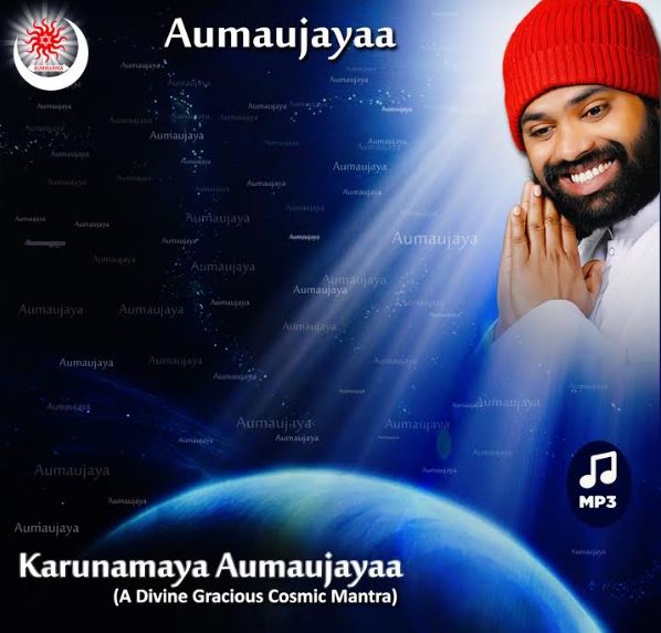 Karunamaya Aumaujayaa