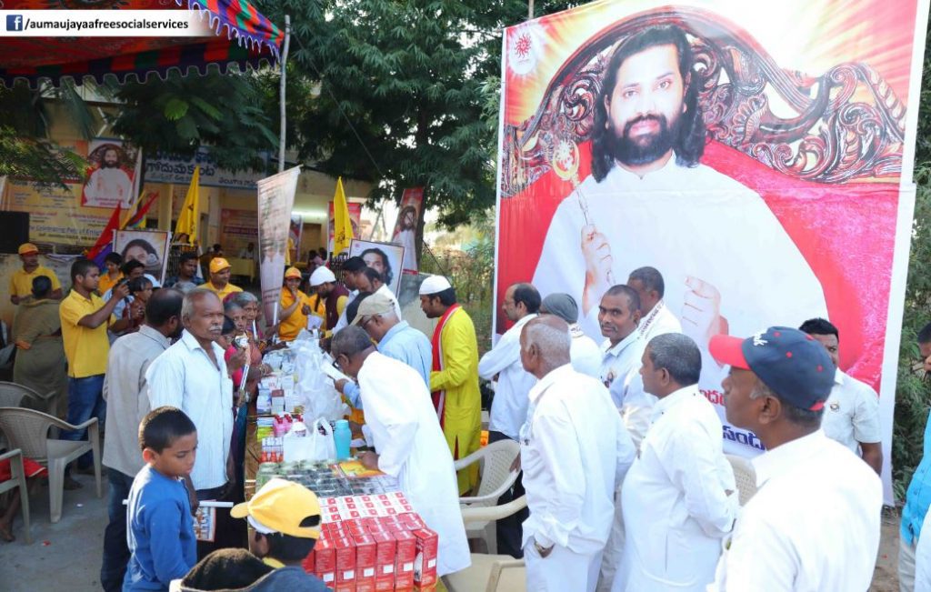 Aumaujaya_Dec_3rd_Birthday_celebrations_Medical_Camp_Rampally_03
