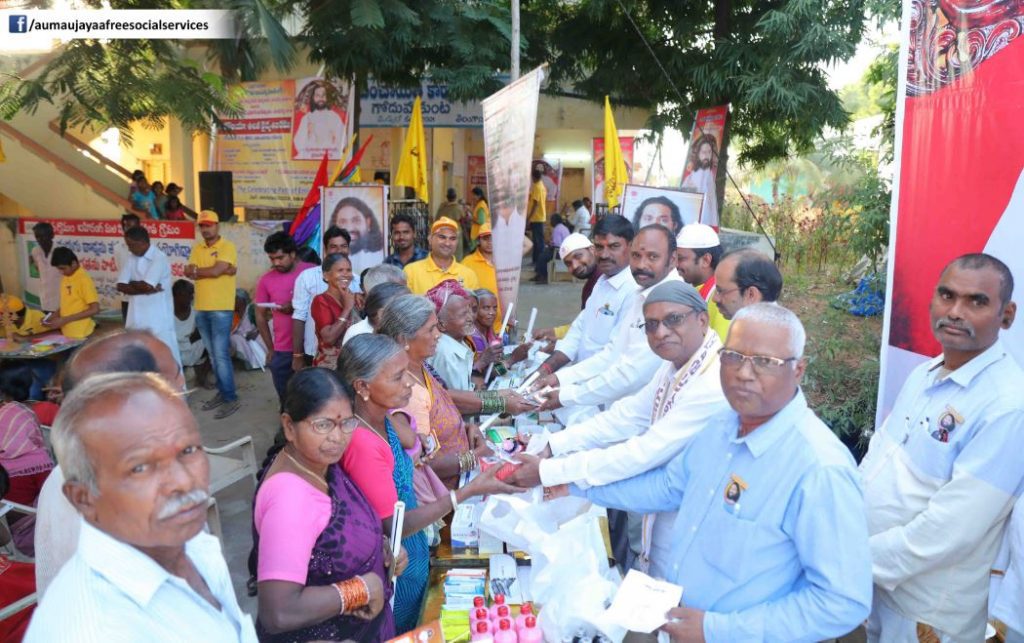 Aumaujaya_Dec_3rd_Birthday_celebrations_Medical_Camp_Rampally_04