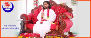 Guru Gita Satsang by Jaimahavibhoshri