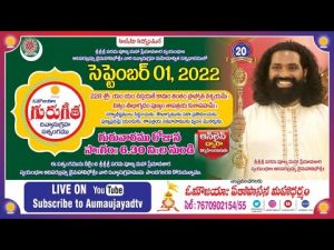 Guru Geeta Satsang 01.09.2022