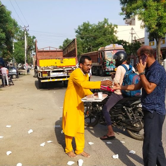 water distribution at Ramplly