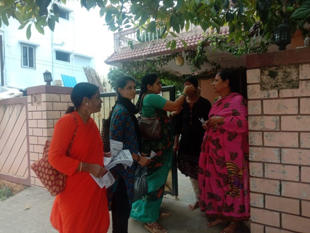 Aumaujaya viswa mahila seva samithi pracharam