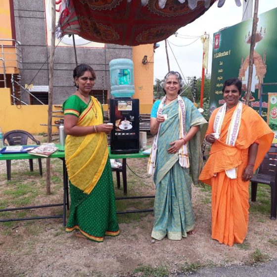 Aumaujaya Sri Laxmi Tea Feast - Rampally Sri Bhavathi Kshetram