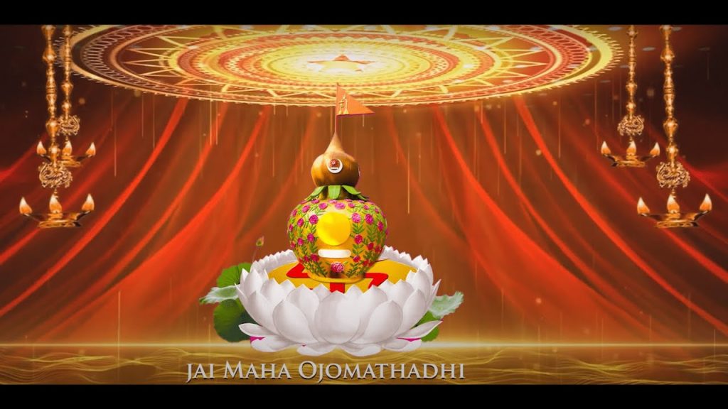 Premojassomaujaya Jai Maha Ojo Maatadi song