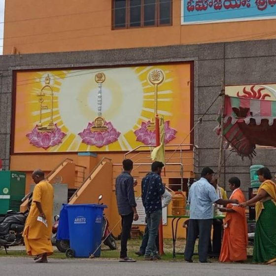 Sri Laxmi Tea Feast at Aumaujaya Sri Bhavathi Kshetram