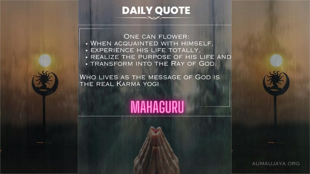 Karma Yogi Quotation By MahaaGURU