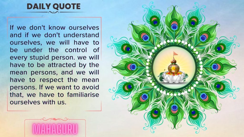 Motivational Quote By MahaaGURU