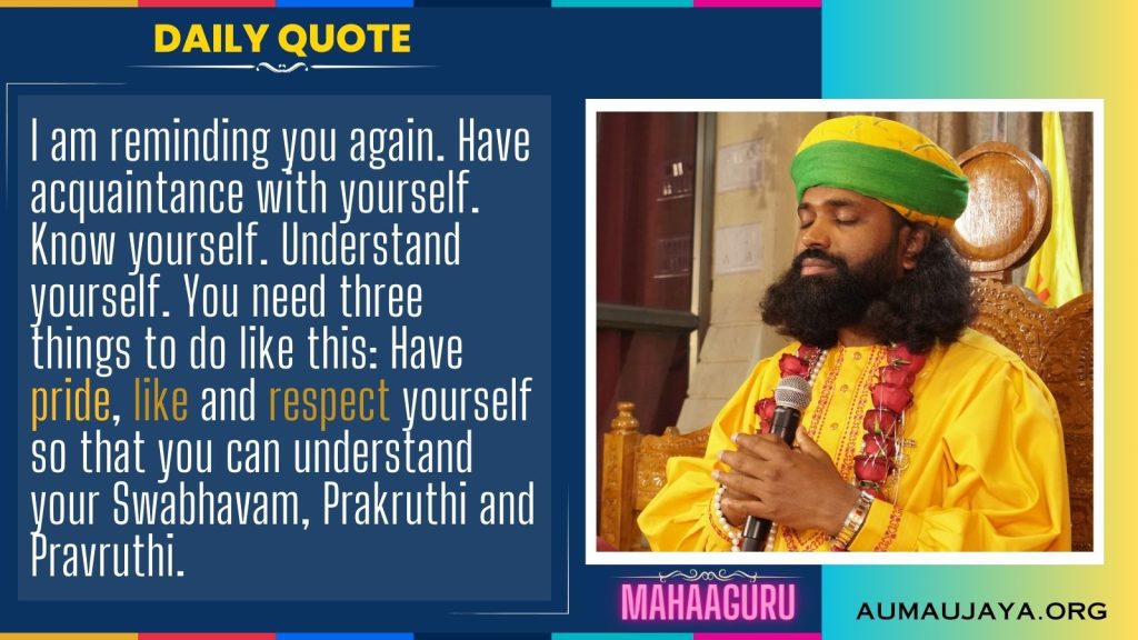 18.12.2023 - MahaGURU - Daily Quote