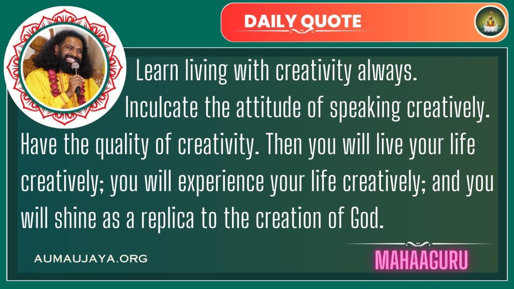 20.12.2023 - Daily Quote - MahaGURU