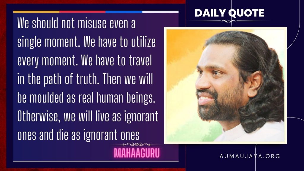 22.12.2023 - Daily Quotes - MahaGURU