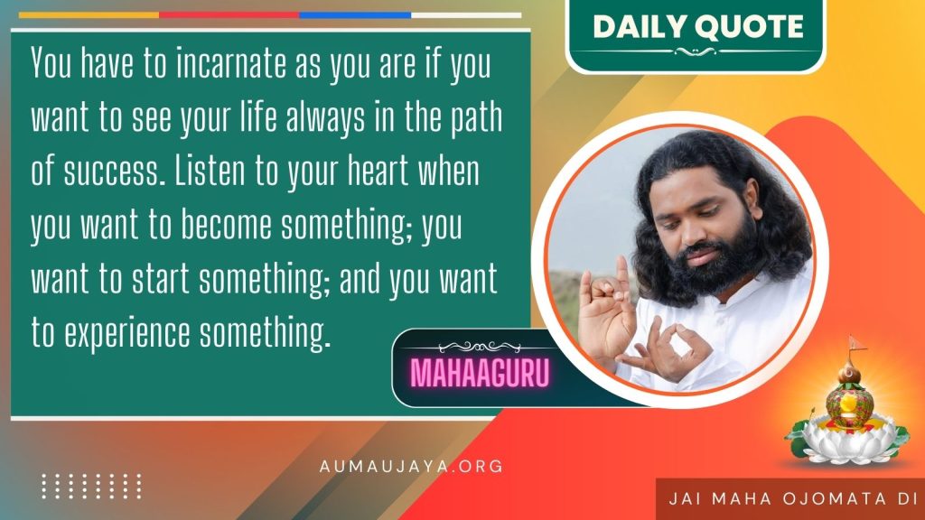 23.12.2023 - Daily Quote - MahaGURU