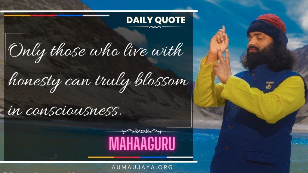 25.12.2023 - Daily Quotes - MahaGURU