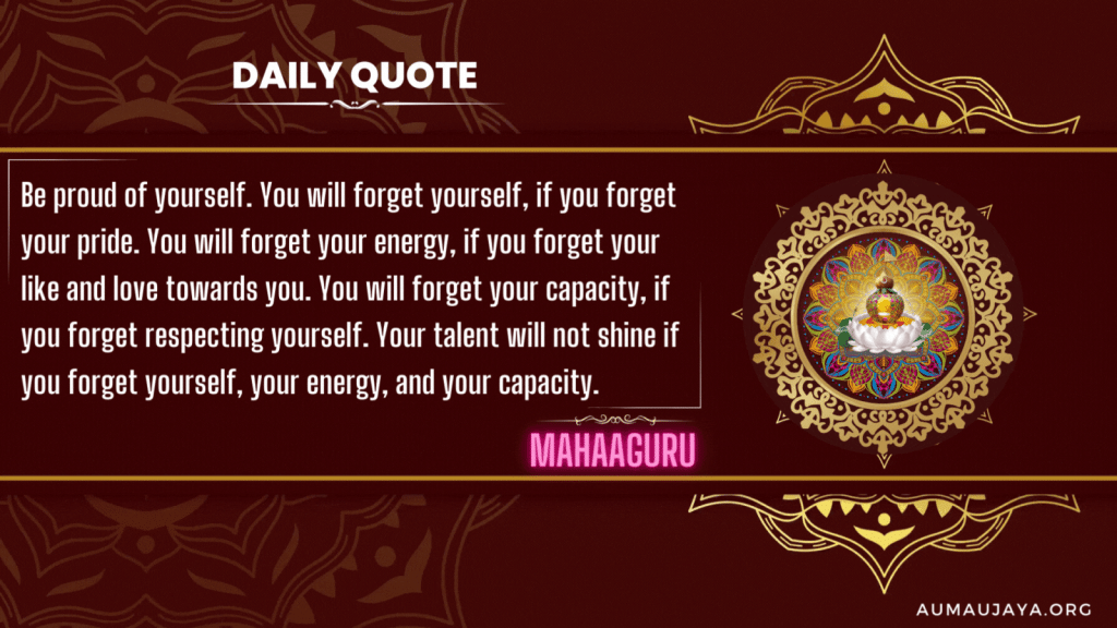 Daily Quote -11.12.2023 - MahaGURU - Copy