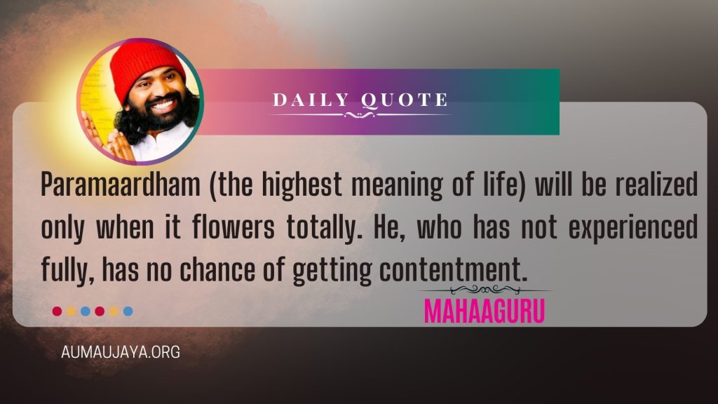 Mahaaguru Daily Quote 11-1-2-2024