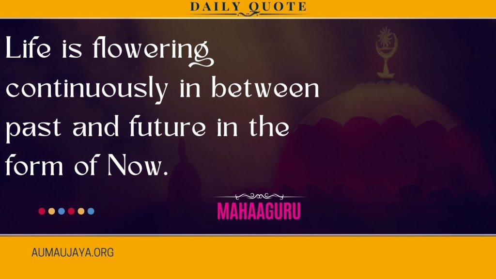 Mahaaguru Daily Quote 12-1-2-2024