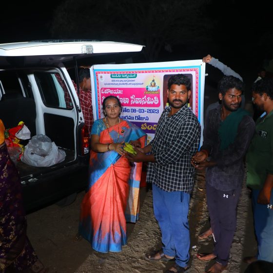 Devotees Distributing Fruits At Rampally