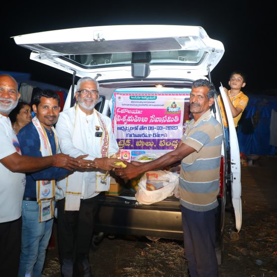 Fruits Distribution At Aumaujaya Sri Bhavathi Kshetram