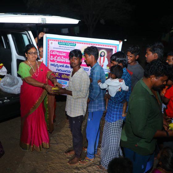 Fruits Distribution At Rampally