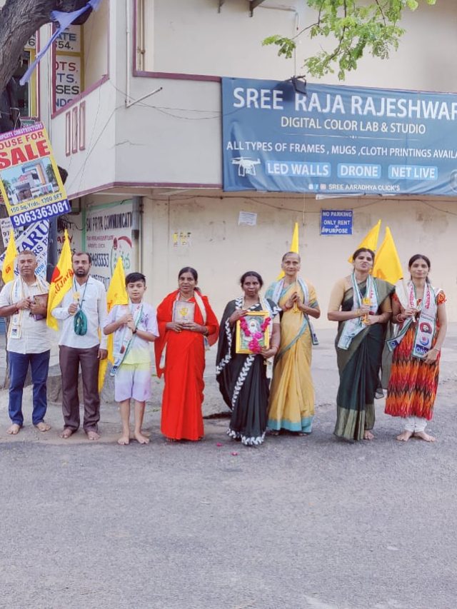 Aumaujaya Nagara Sankeerthana June 3. 2024