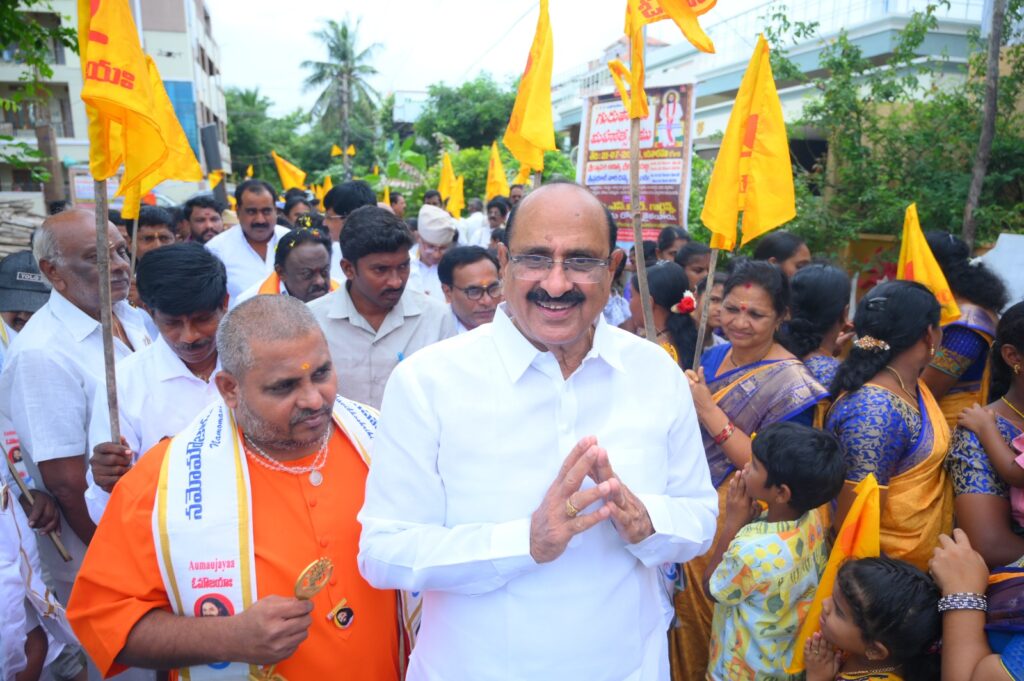 MLA Kamineni Srinivas participalted guru pournima ryali