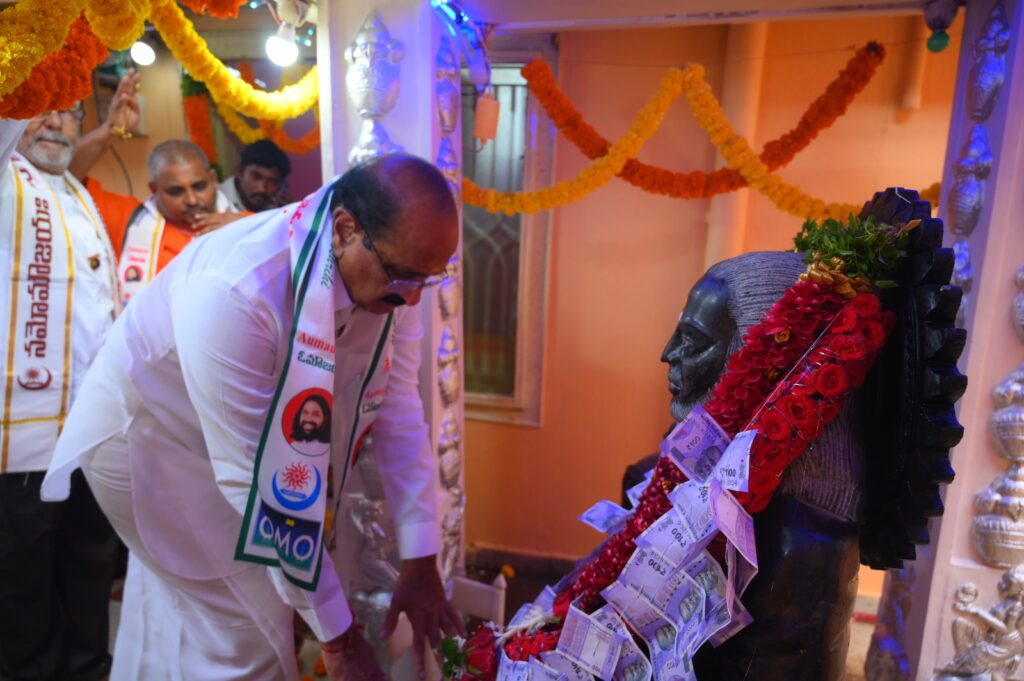 MLA kamineni Srinivas taking Maha kali moola virat bleesings