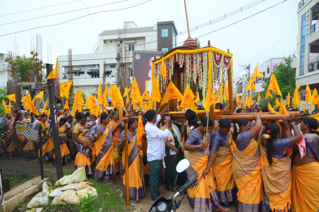 Aumaujaya Gurupournami Mahatsovam 21-07-2024