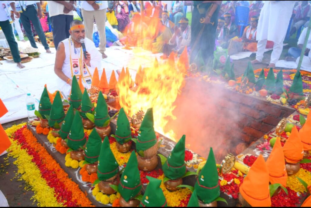 Aumaujaya Guru Pournami Yagnam