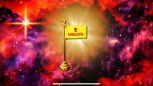 Vandanam Aumaujaya Jayakethanam Devotional Song