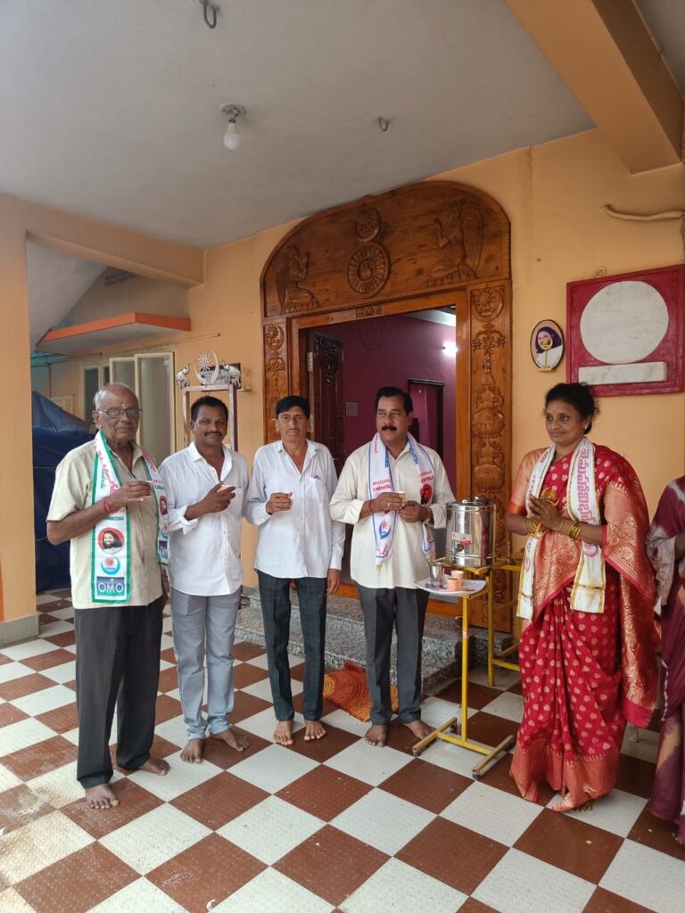 Sri Laxmi tea Feast - Kaikalur