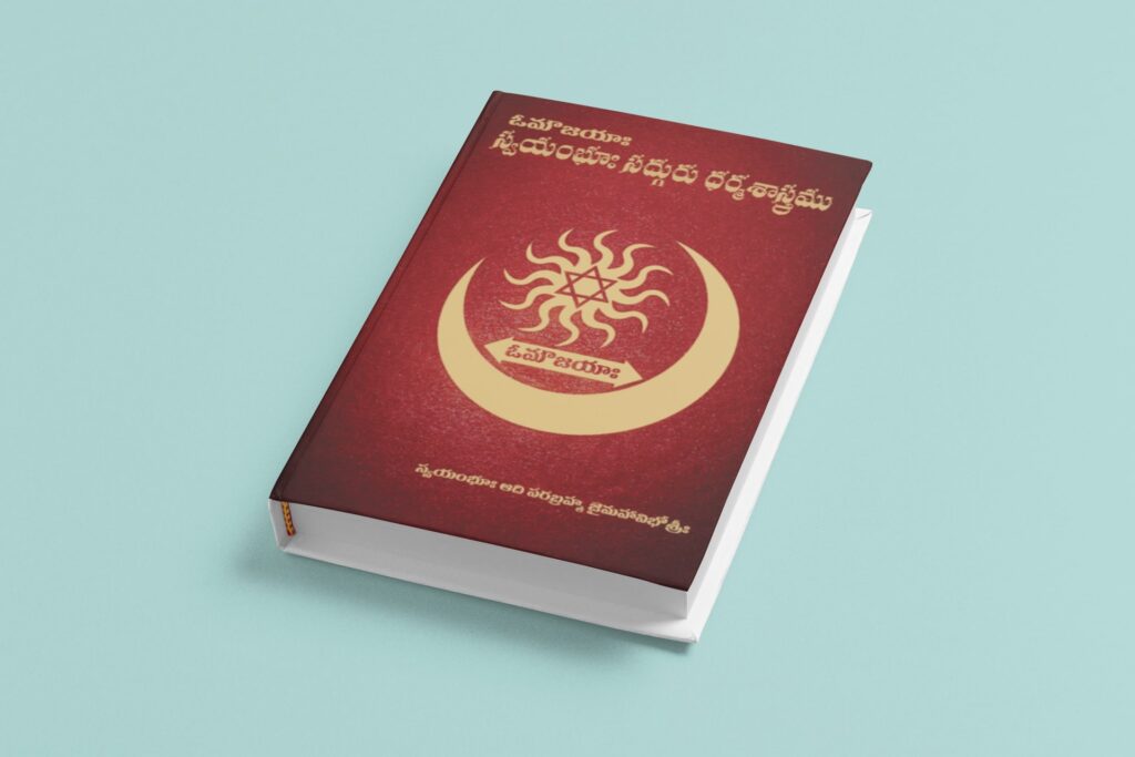 Practices Every Woman Can Embrace for Inner Peace