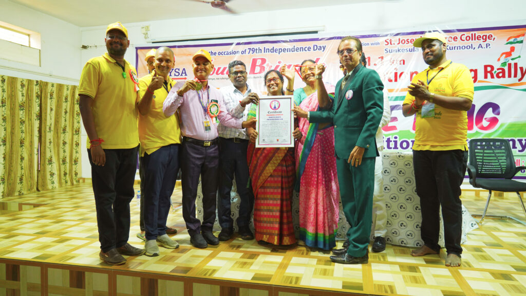 I AUYSA Youth Brigade - longest indian flag rally