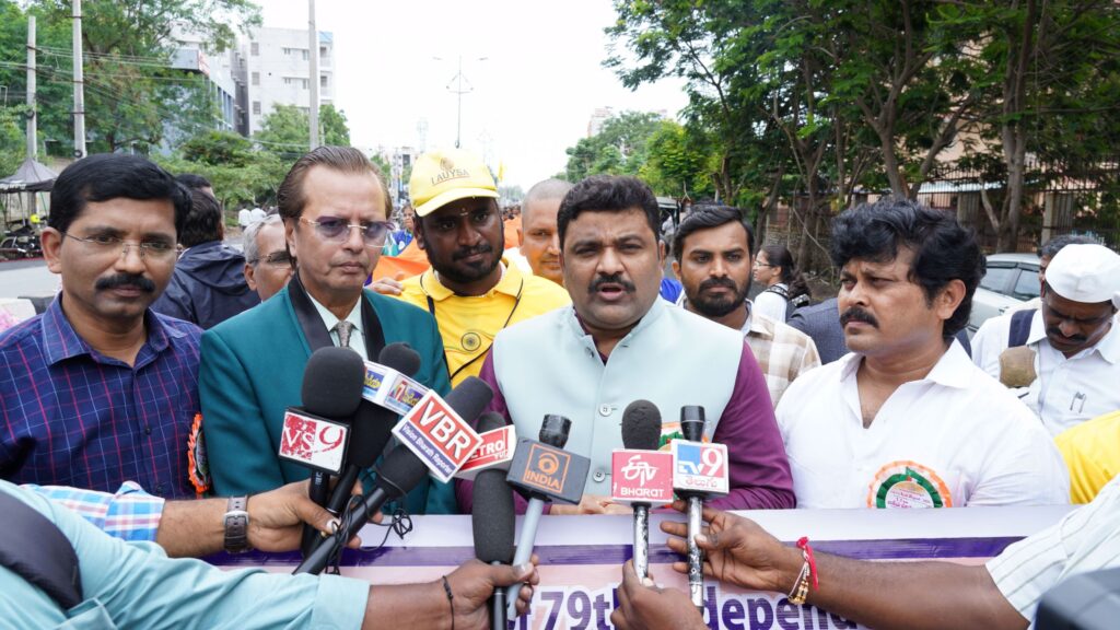 I AUYSA Youth Brigade - longest indian flag rally