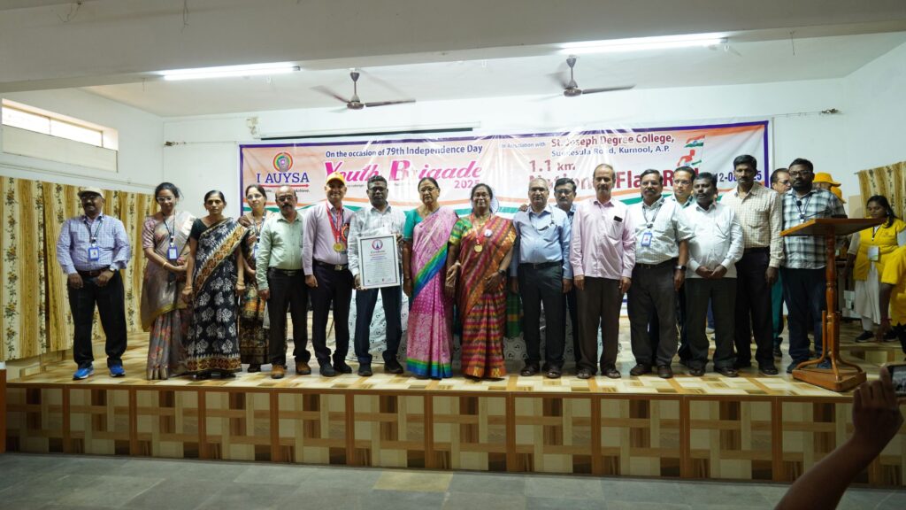 I AUYSA Youth Brigade - longest indian flag rally
