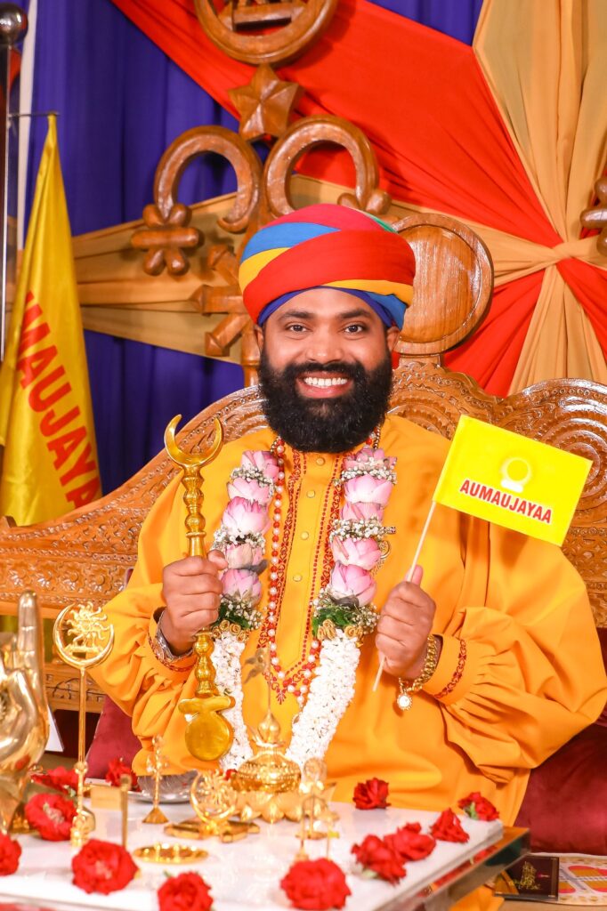 Sadguru Aumaujaya