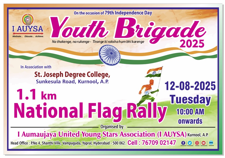 I AUYSA Youth Brigade - longest indian flag rally