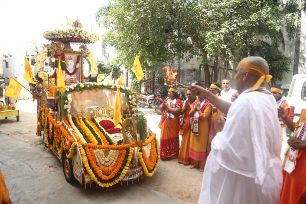 Aumaujaya Shaktipeetam Rally at Nizamabad