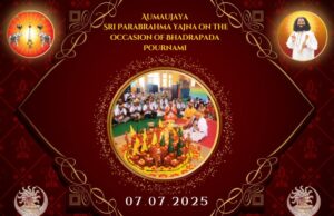 Aumaujaya Sri Parabrahma Yagna at Nizamabad