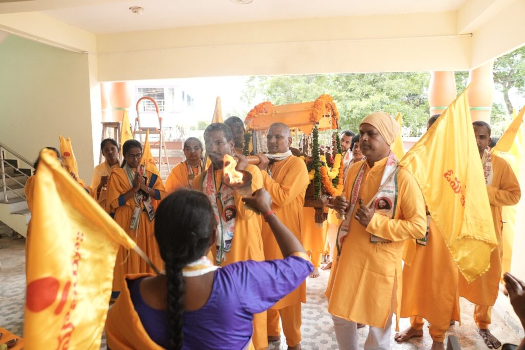 Maha Paduka aradhana at Nellore Sri vaibhoga Kshetram