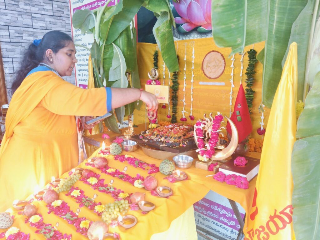 Mahaaguru Maha Paduka Pooja at Nellore Sri vaibhoga Kshetram