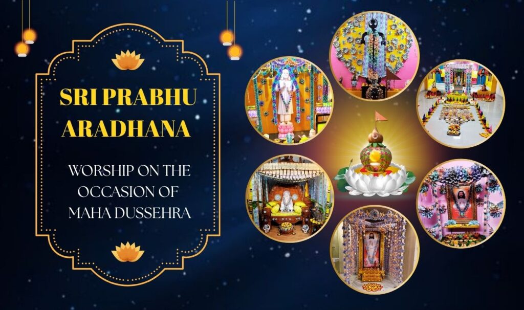 Dasara 2025