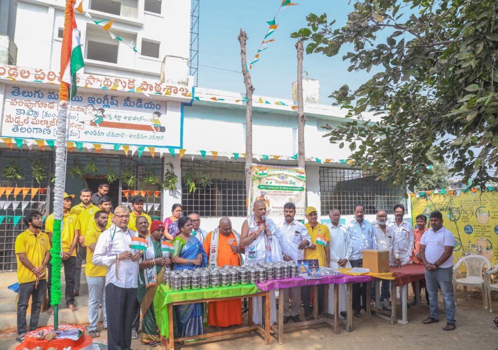 Aumaujaya-Republic-Day-2026 at Aum Kshetram