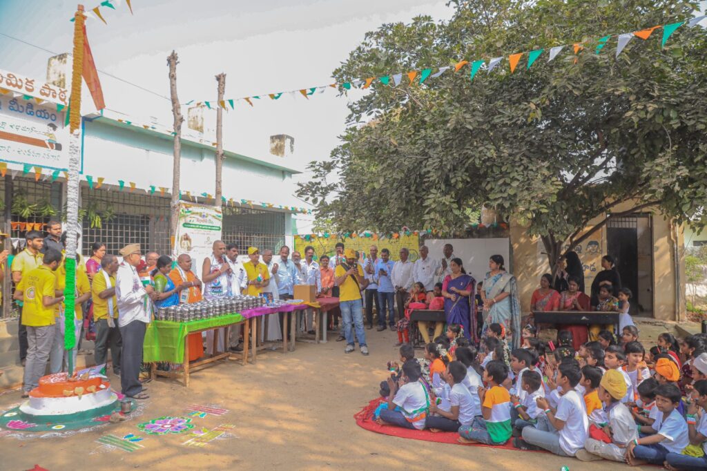 Aumaujaya-Republic-Day-2026 at Aum Kshetram