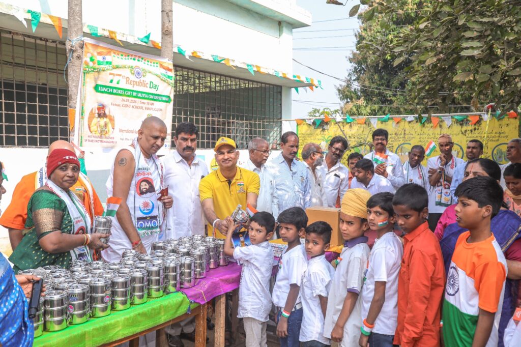 Aumaujaya-Republic-Day-2026 at Aum Kshetram