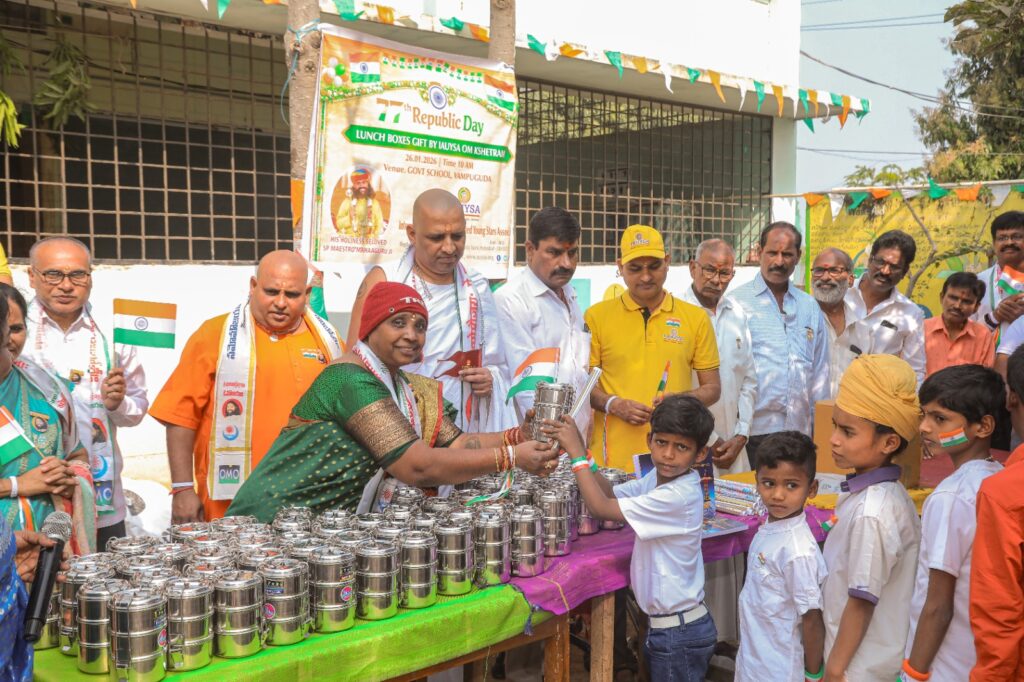 Aumaujaya-Republic-Day-2026 at Aum Kshetram