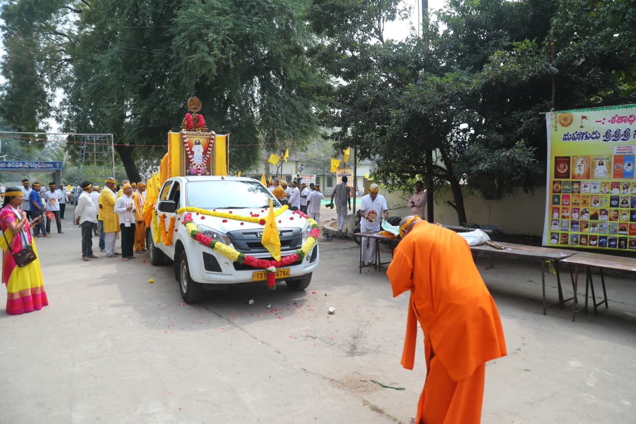 ShriChakra Yagnam