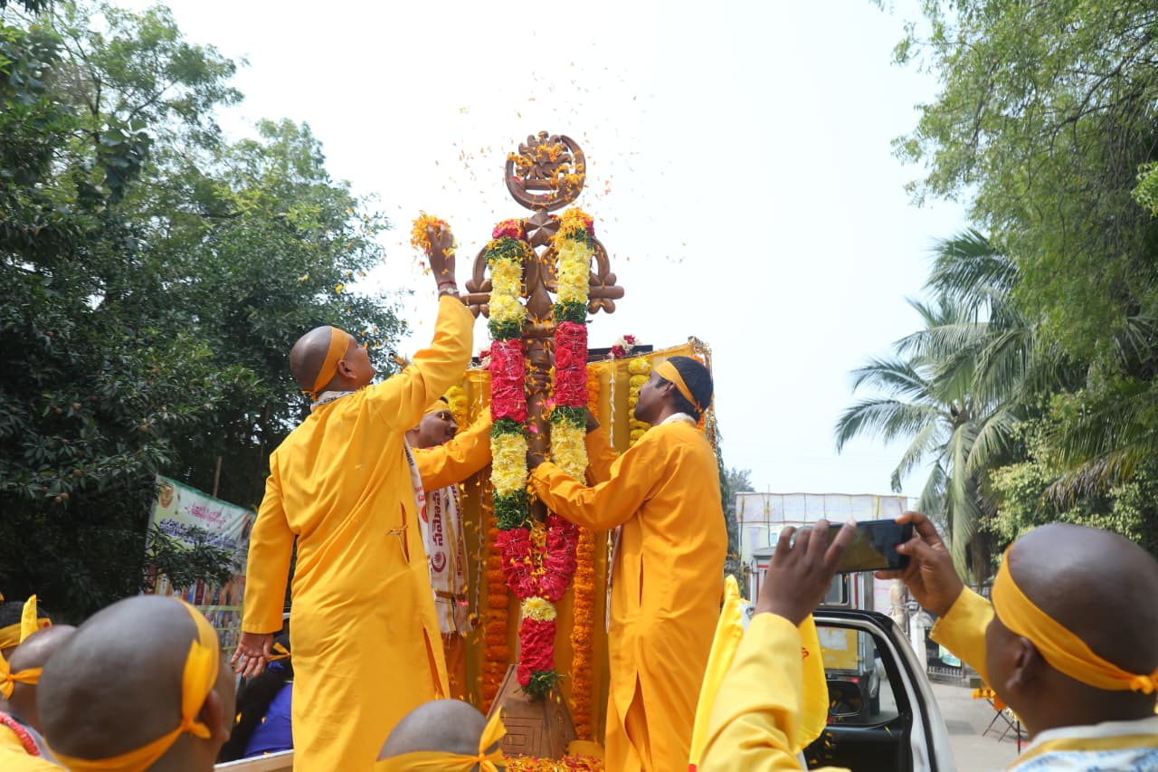 ShriChakra Yagnam