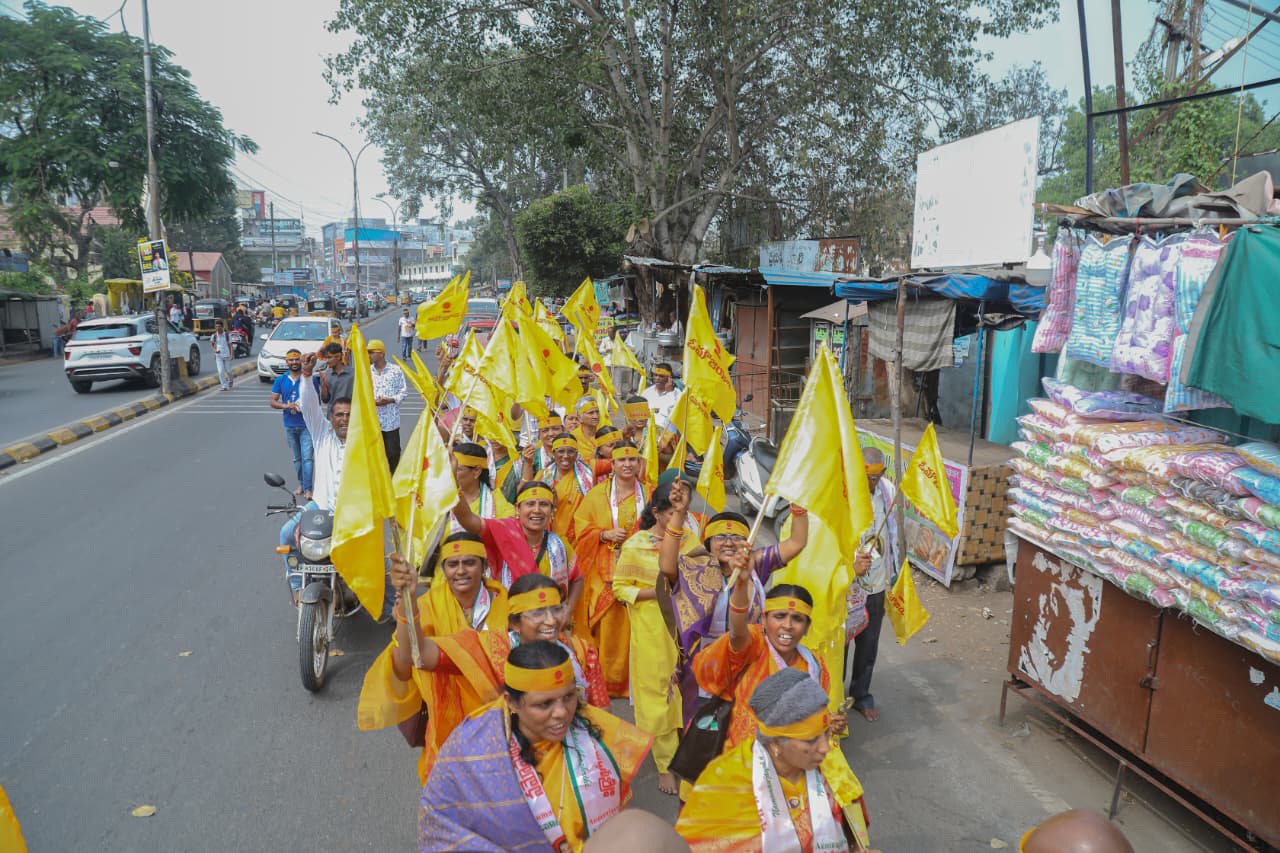 ShriChakra Yagnam
