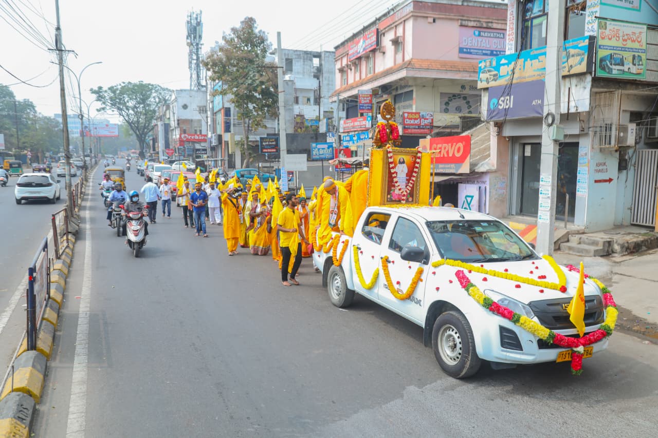 ShriChakra Yagnam