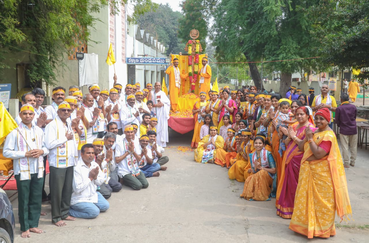 ShriChakra Yagnam